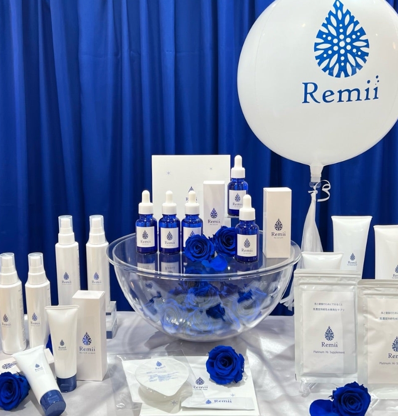 Remii　水素パック　３個 水素化粧品Remii一部製品の価格改定のご連絡 | BlauRemii