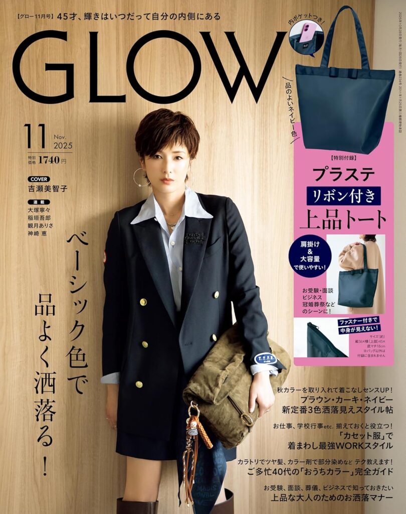 81Q3MB-VEXL._SL1500_-810x1024.jpg